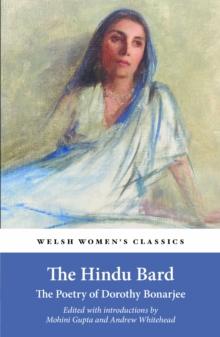 The Hindu Bard