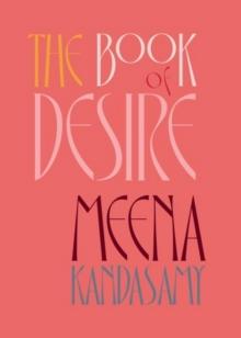 The Book Of Desire