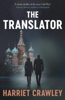 The Translator