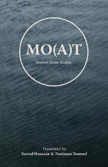 Mo(a)t : Stories From Arabic