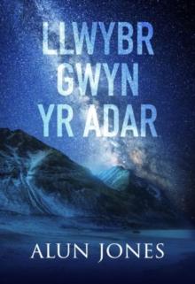 Llwybr Gwyn yr Adar