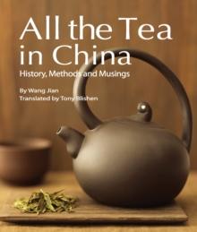 All the Tea in China