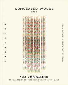 Concealed Words