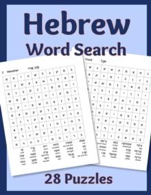 Hebrew Word Search : 28 Puzzles