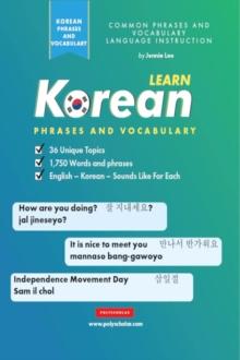 Learn Korean Phrases and Vocabulary