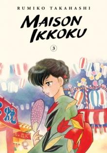 Maison Ikkoku Collector's Edition, Vol. 3