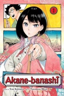 Akane-banashi, Vol. 1