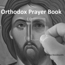 Orthodox Prayer Book