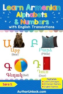 Learn Armenian Alphabets & Numbers