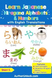 Learn Japanese Hiragana Alphabets & Numbers