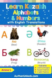 Learn Kazakh Alphabets & Numbers