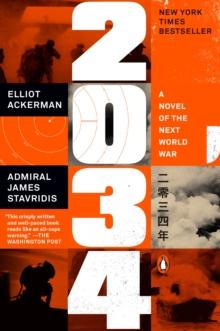 2034 : A Novel of the Next World War