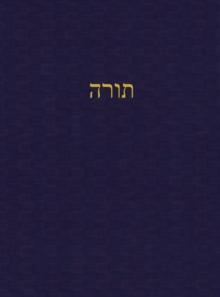 The Law : A Journal for the Hebrew Scriptures