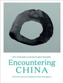 Encountering China