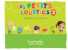 Les Petits Loustics : Livre de l'eleve 2