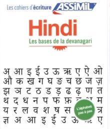 Cahier d'ecriture Hindi : Les bases de la devanagari