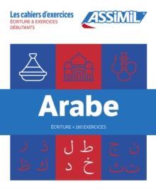 Coffret Cahiers Arabe (Ecriture+Debutants)