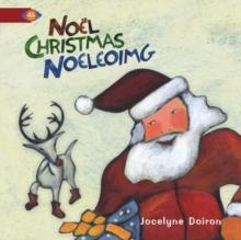 Noel / Christmas / Noeleoimg