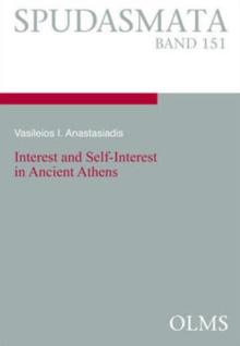 Interest & Self-Interest in Ancient Athens