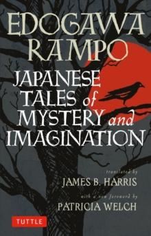 Japanese Tales of Mystery and Imagination