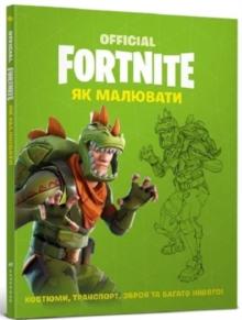 FORTNITE Official: How to Draw