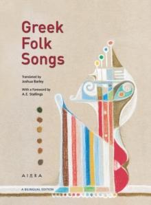 Greek Folk Songs : An Anthology