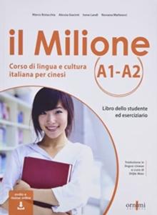 il Milione A1-A2 + online audio + resources - Italian course for CHINESE speakers