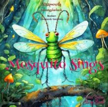 Mosquito Sings : "Coloured Bedtime StoryBook"