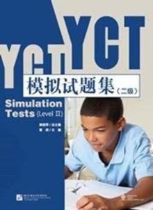 YCT Simulation Tests Level 2