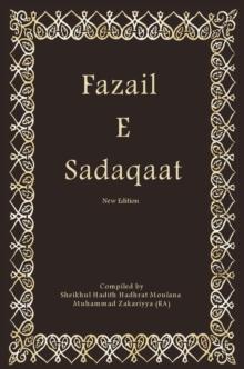 Fazail E Sadaqaat