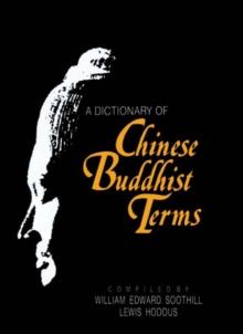 Dictionary of Chinese Buddhist Terms