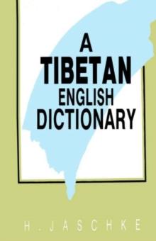 A Tibetan English Dictionary