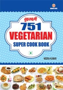 751 Vegetarian Super Cook Book