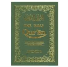 The Holy Qur'an: Transliteration in Roman Script with Arabic Text and English Translation