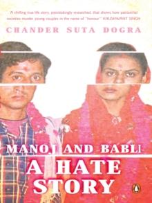 Manoj and Babli : A Hate Story