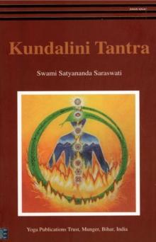 Kundalini Tantra