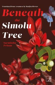 Beneath the Simolu Tree