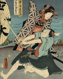 Utamaro, Hokusai Hiroshige : Geisha, Samurai and the Culture of Pleasure