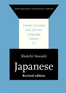 Japanese : <strong>Revised edition</strong>