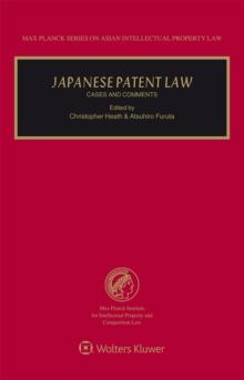 Japanese Patent Law : Cases and Comments