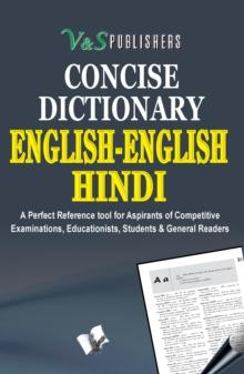 ENGLISH -ENGLISH - HINDI DICTIONARY