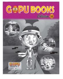 Gopu Books Collection 52