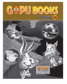 Gopu Books Collection 66