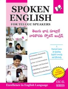 Spoken English For Telugu Speakers