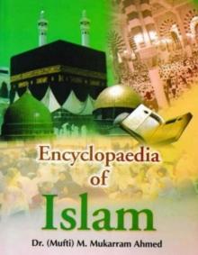 Encyclopaedia Of Islam (Hadrat Uthman, The Third Caliph)