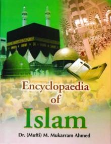 Encyclopaedia Of Islam (Hadrat Ali, The Fourth Caliph)