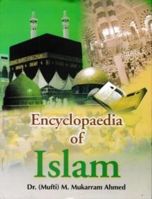 Encyclopaedia Of Islam (Ideology Of Islam)