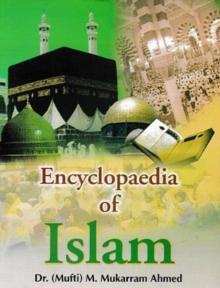 Encyclopaedia Of Islam (Social Institutions In Islam)