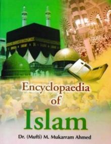 Encyclopaedia Of Islam (Manners In Islam)