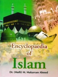 Encyclopaedia Of Islam (Society And Family In Islam)